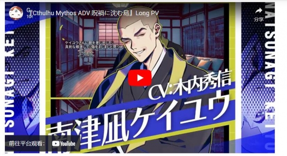游侠网2